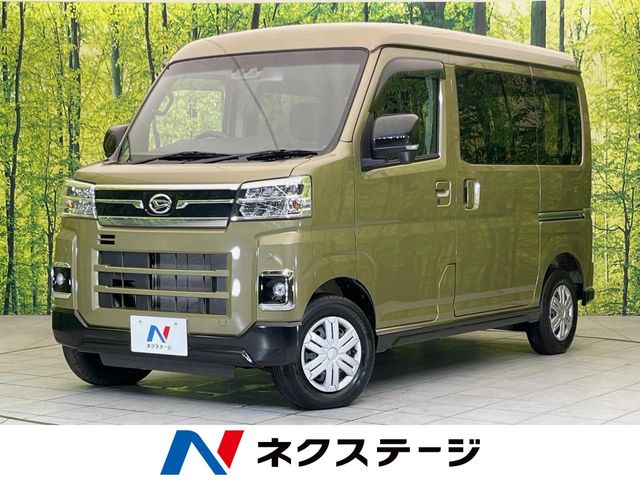 車両画像