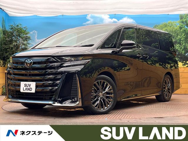 車両画像