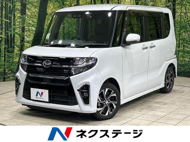 Main car image A