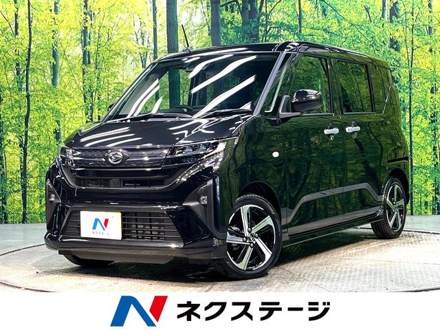 Main car image A