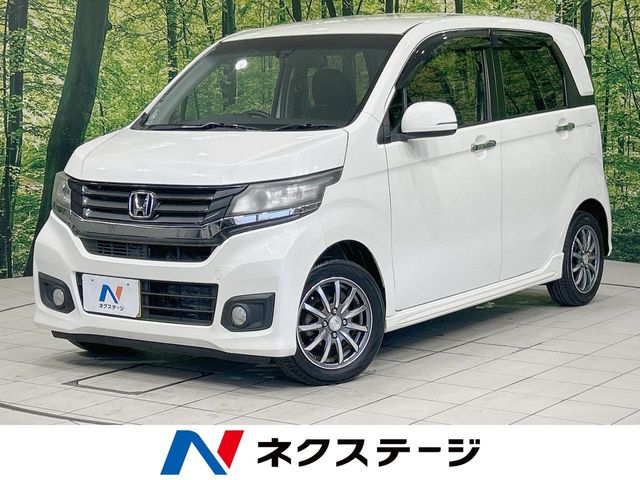 Main car image A