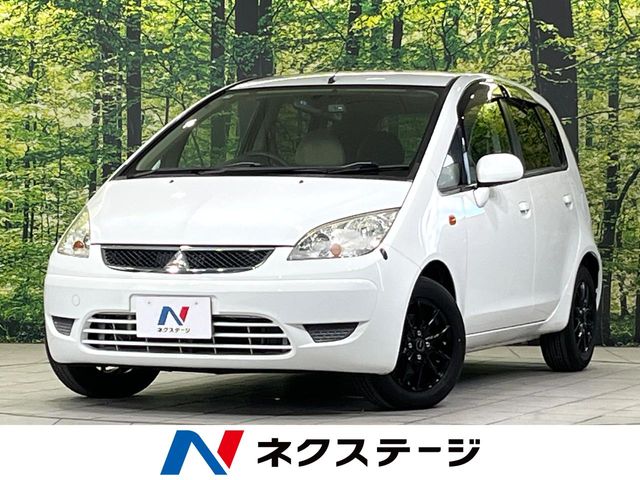 Main car image A