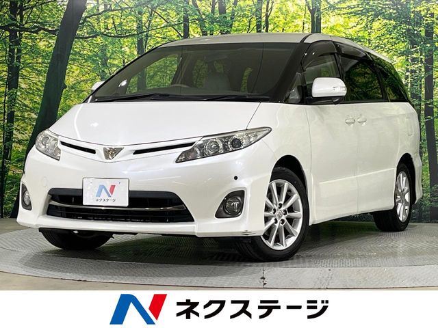 Main car image A