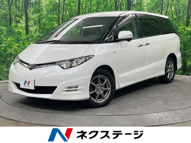Main car image A