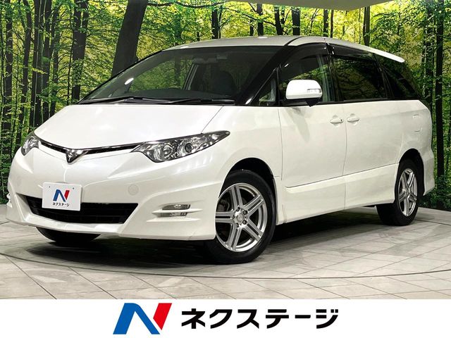 Main car image A