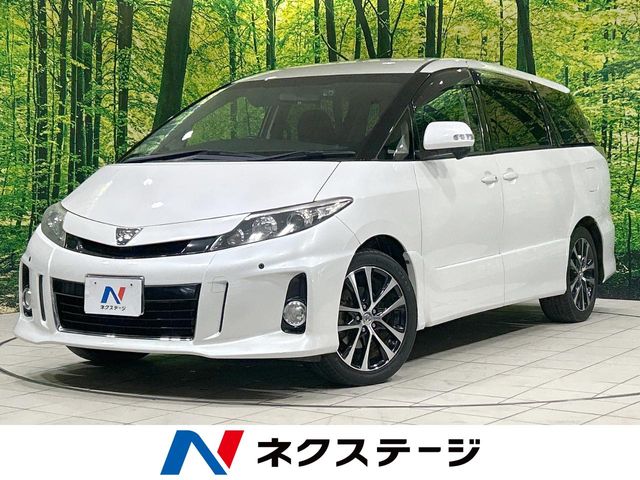 Main car image A