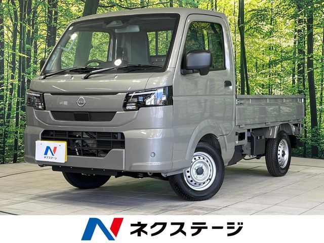 Main car image A