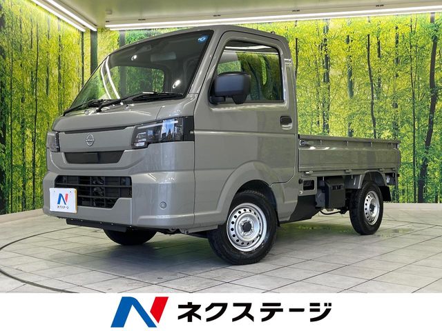 Main car image A