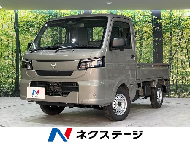 Main car image A